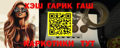 мет Заволжье