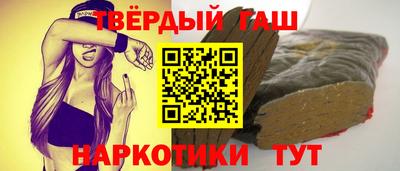 кокаин премиум Дубна