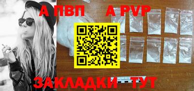 кокаин премиум Дубна