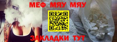 2c-b Донецк