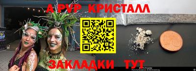 мдма Донской