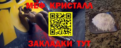 2c-b Донецк