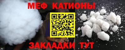 кокаин премиум Дубна