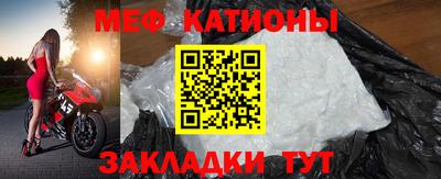 кокаин премиум Дубна