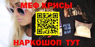 2c-b Донецк