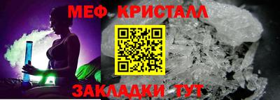 мдма Донской