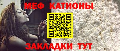 кокаин VHQ Жуковский
