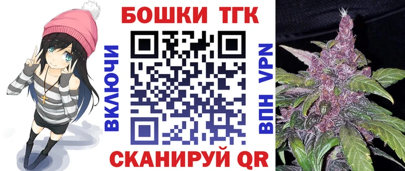Канабис сатива Кудрово
